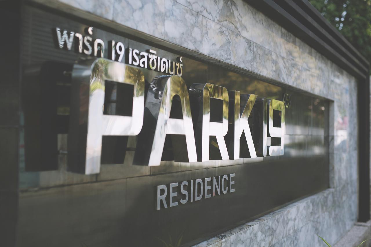 Park 19 Residence Bangkok Dış mekan fotoğraf